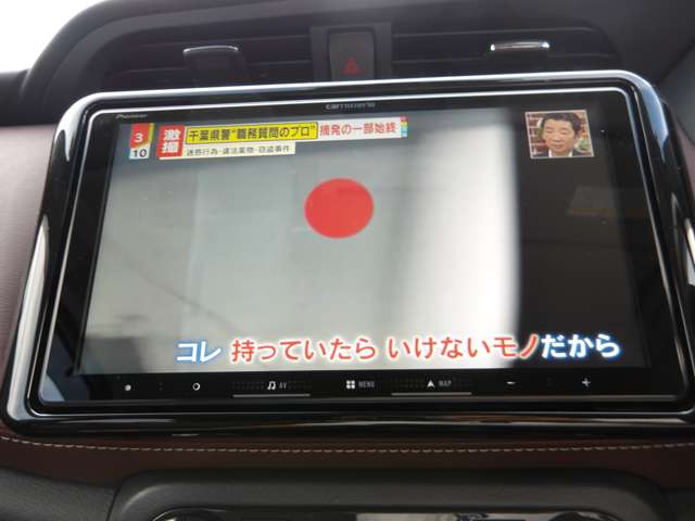 複数画像13
