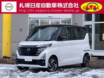 660 ハイウェイスターX 4WD スマートルームミラー LEDヘッドライト