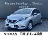 日産 ノート 1200cc 1.2 e-POWER B FOUR 4WD