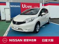 日産 ノート 1200cc 1.2 X DIG-S 全方位カメラ
