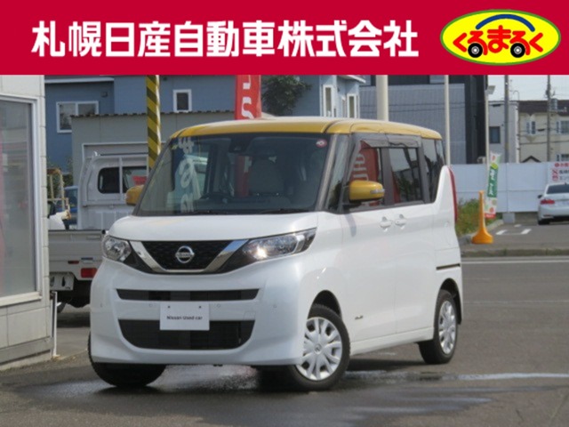 複数画像1