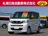 日産 ルークス 660cc 660 X 4WD 衝突軽減ブレーキ　アラウンドビューM