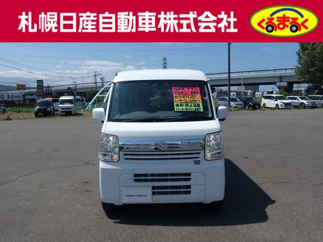 複数画像2