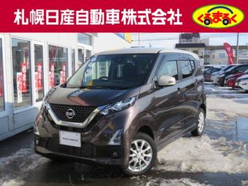 660 ハイウェイスターX 4WD アラウンドビューモニター