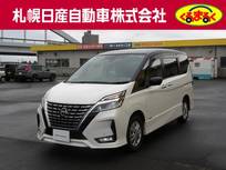 日産 セレナ 2000cc 2.0 ハイウェイスター V 4WD 大型フリップダウンモニタ