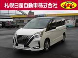 日産 セレナ 2000cc 2.0 ハイウェイスター V 4WD 両側ハンズフリースライドドア