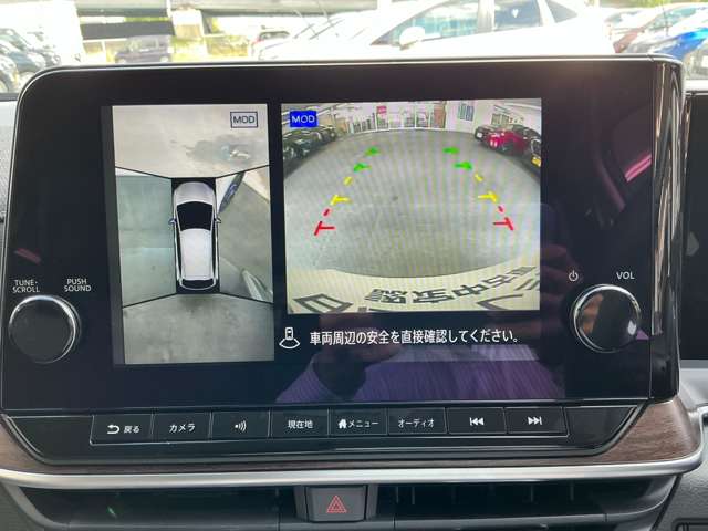 複数画像7