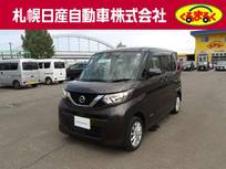 日産 ルークス 660cc 660 X 4WD 全周囲モニター　地デジカーナビ