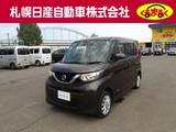 日産 ルークス 660cc 660 X 4WD 全周囲モニター　地デジカーナビ