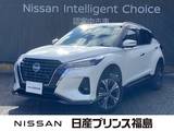 日産 キックス 1200cc 1.2 X (e-POWER)