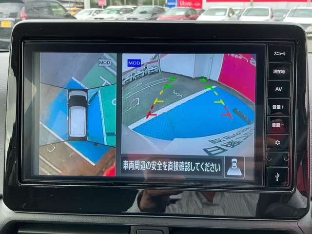 複数画像6