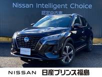 日産 キックス 1200cc 1.2 X スタイルエディション (e-POWER)