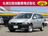 日産 NV150 AD 1600cc 1.6 VE 4WD フルセグナビ　ETC