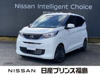 日産 デイズ 660cc 660 S 純正ナビ/TV　バックモニター