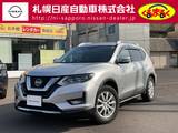 日産 エクストレイル 2000cc 2.0 20Xi ハイブリッド 4WD プロパイロット　純正大型ナビ　地デジ