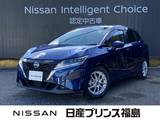 日産 ノート 1200cc 1.2 X 純正ナビ/TV　プロパイロット　SOS
