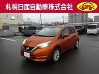 日産 ノート 1200cc 1.2 e-POWER X FOUR Vセレクション 4WD アランドビューモニター　冬タイヤ有り