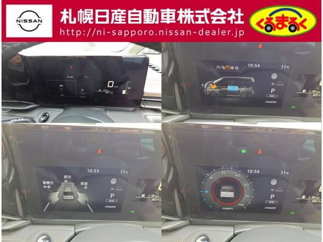 複数画像11