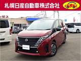 日産 セレナ 1400cc 1.4 e-4ORCE ハイウェイスターV 4WD 試乗車UP/オーディオレス/1500wコンセント