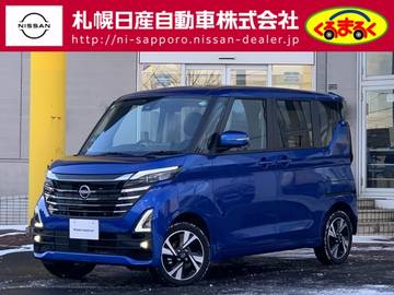 660 ハイウェイスターGターボ プロパイロット エディション 4WD 試乗車アップ　インテリジェントキー