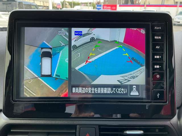 複数画像6