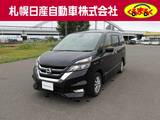 日産 セレナ 2000cc 2.0 ハイウェイスター Vセレクション 4WD ハンズフリーオートドア