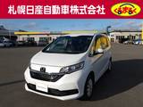 ホンダ フリード+ 1500cc 1.5 ハイブリッド G ホンダセンシング 4WD 両側オートスライドドア　純正カーナビ