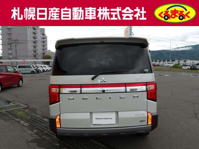複数画像6