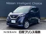 日産 デイズ 660cc 660 ハイウェイスターX