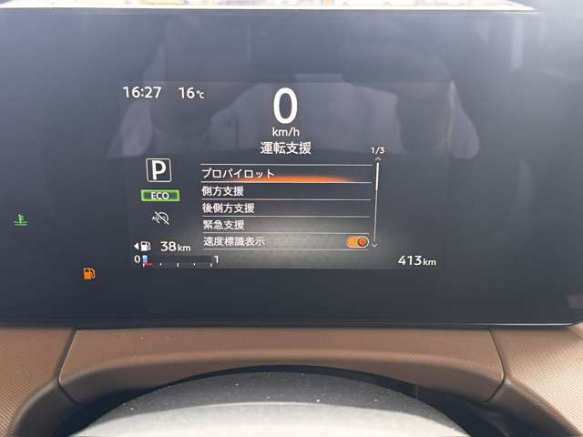 複数画像24