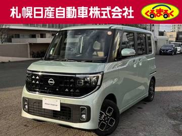 660 ハイウェイスターX プロパイロット エディション 4WD 当社試乗車アップ!衝突軽減ブレーキ