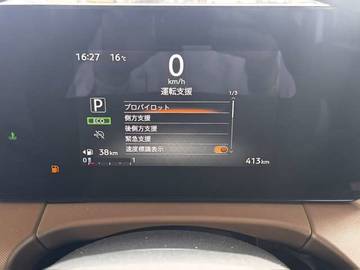 複数画像24