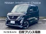 日産 ルークス 660cc 660 ハイウェイスターX