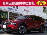 日産 エクストレイル 1500cc 1.5 G e-4ORCE 4WD ・e-4CRCE・プロパイロット・プロパイロッ