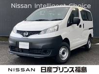 日産 NV200バネットバン 1600cc 1.6 DX 4WD