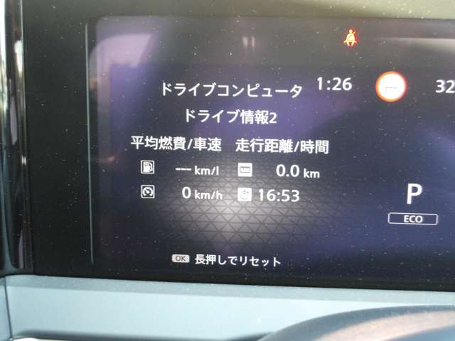 複数画像17