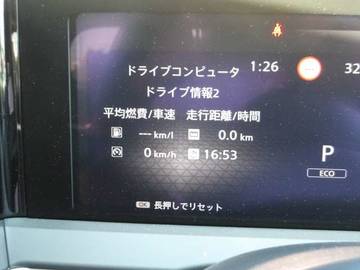 複数画像17