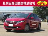 日産 ノート 1200cc 1.2 X FOUR 4WD 当社試乗車アップ　プロパイロット