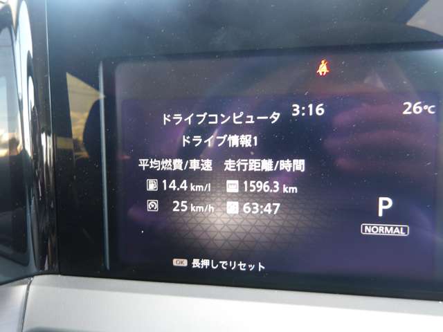 複数画像18