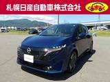 日産 ノートオーラ 1200cc 1.2 G FOUR 4WD 当社試乗車アップ　冬タイヤ有り