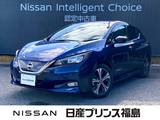日産 リーフ X Vセレクション