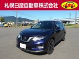 日産 エクストレイル 2000cc 2.0 20Xi Vセレクション 2列車 4WD オートバックドア　9インチカーナビ