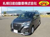 日産 セレナ 2000cc 2.0 ハイウェイスター V 4WD 9インチナビ　全方位モニター
