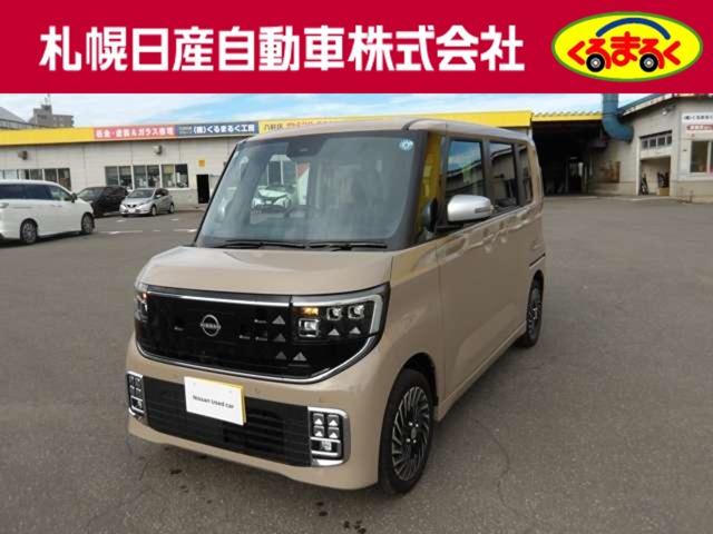 複数画像1