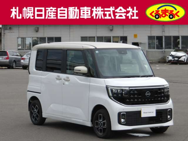 複数画像2
