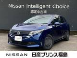 日産 ノート 1200cc 1.2 X 大画面ナビ/TV　プロパイロット　ETC