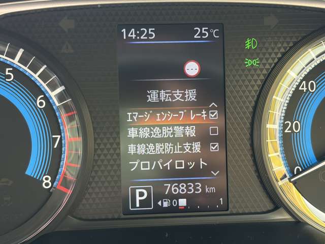 複数画像8