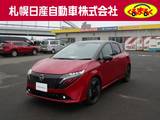 日産 ノートオーラ 1200cc 1.2 G FOUR 4WD ・プロパイロット・アラウンドビューモニタ