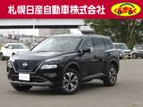 日産 エクストレイル 1500cc 1.5 X e-4ORCE 4WD プロパイロット 純正リモコンスターター 前