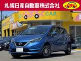 日産 ノート 1200cc 1.2 X FOUR 4WD メモリーナビゲーション フルセグテレビ ア